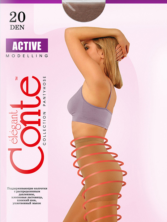 Колготки женские Active  2-4 Conte