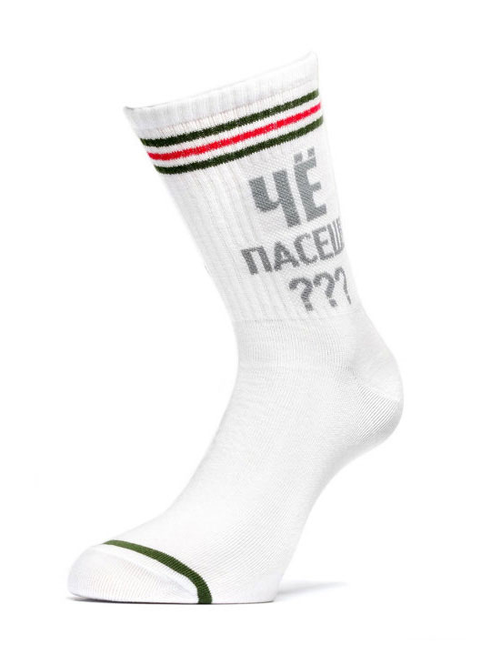 Носки мужские 42-108 319 Socks Conte [6шт]