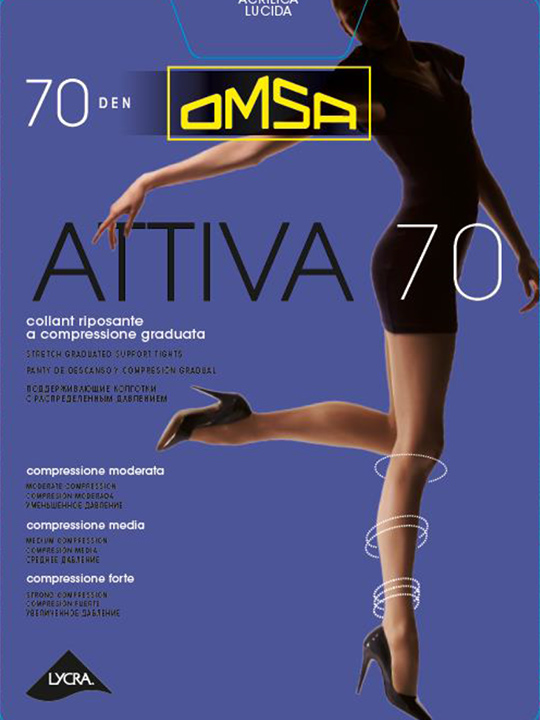 Колготки женские Attiva