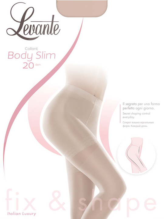 Колготки женские Body Slim