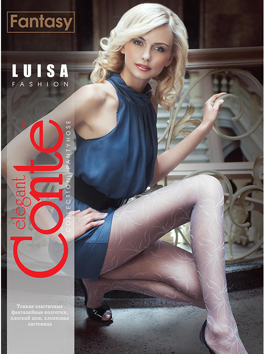 Колготки женские Fantasy Luisa 8С-170 CG Conte