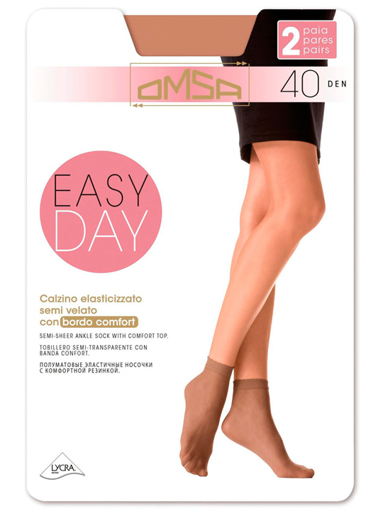 Носки женские Calzino Easy Day   [2 пары]