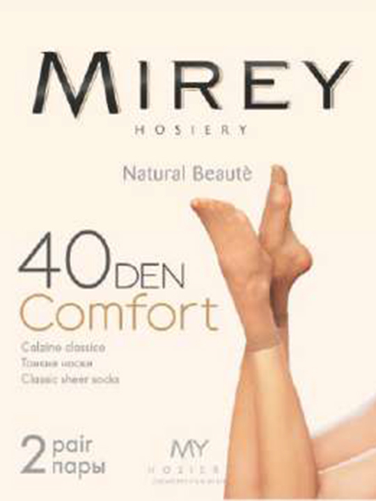 Носки женские Comfort 40 new Классика [2 пары]