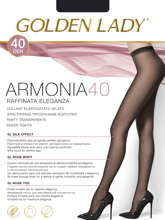 Колготки женские Armonia