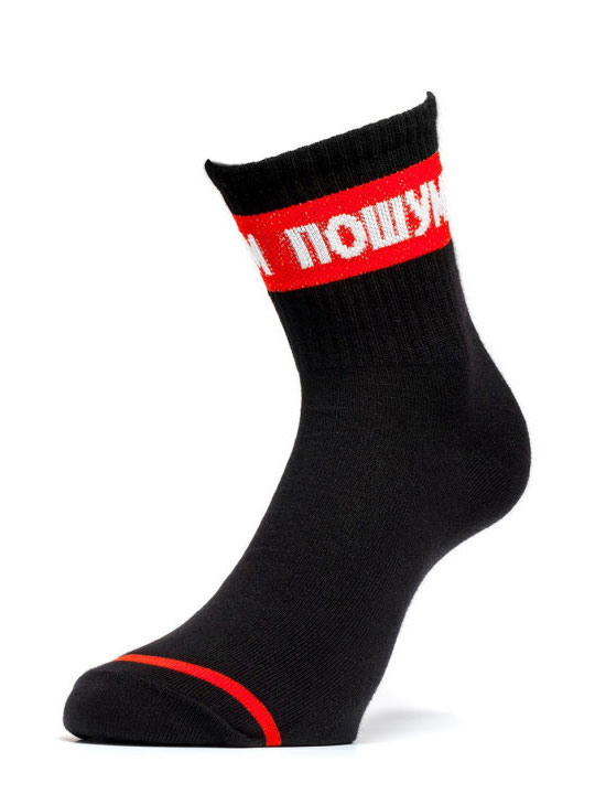 Носки мужские 42-108 318 Socks Conte [6шт]