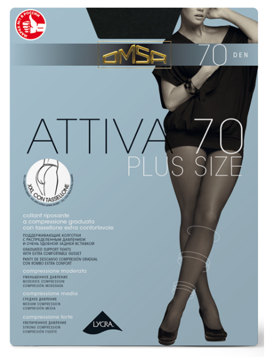 Колготки женские Attiva  XXL Plus Size