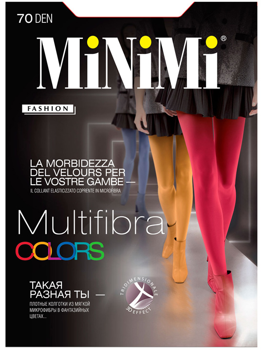 Колготки женские Multifibra XL MiNiMi