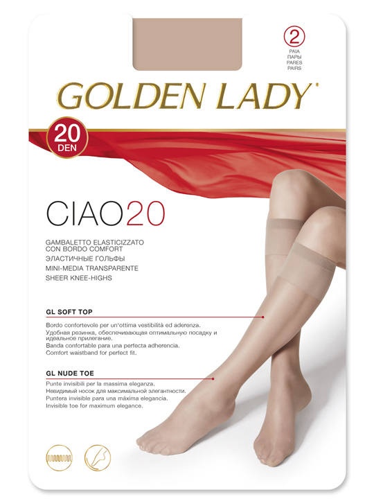 Гольфы женские Ciao  New  [2 пары]