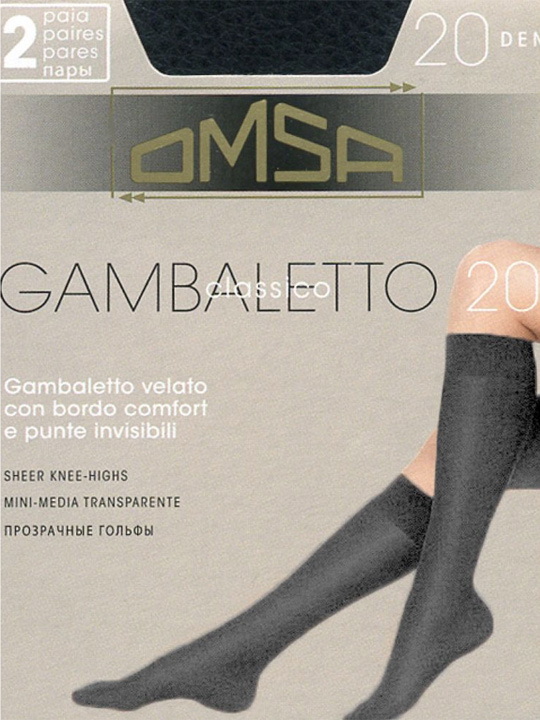 Гольфы женские Gamb. Classico  [2 пары]