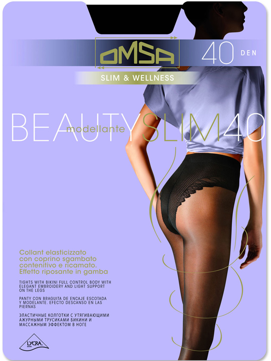 Колготки женские Beautyslim