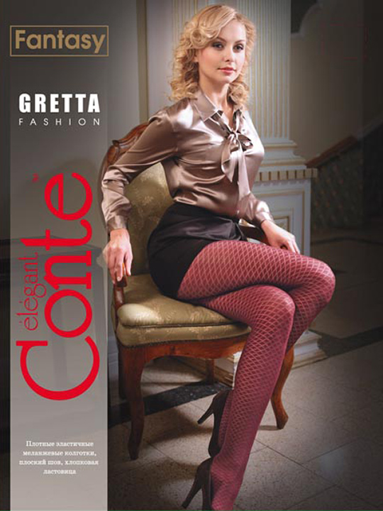 Колготки женские Gretta Conte