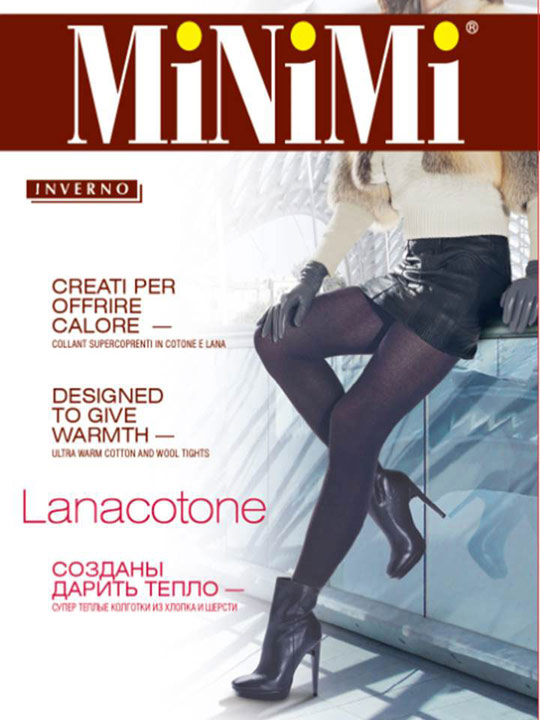 Колготки женские Lanacotone  MiNiMi