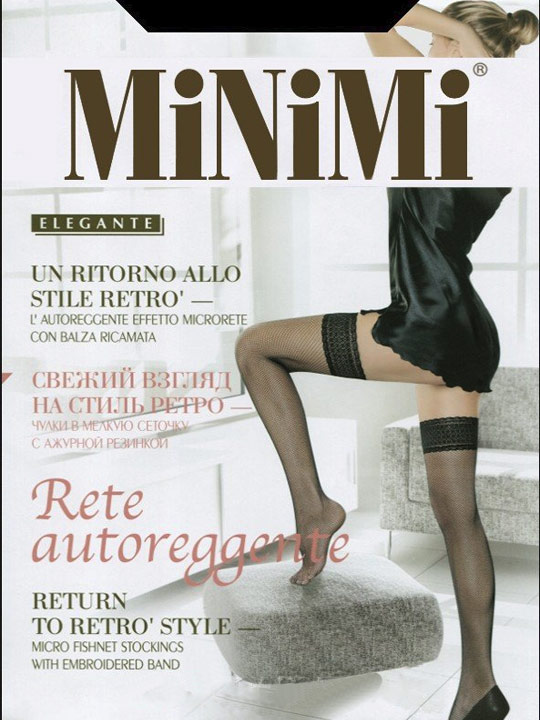 Чулки Rete MiNiMi