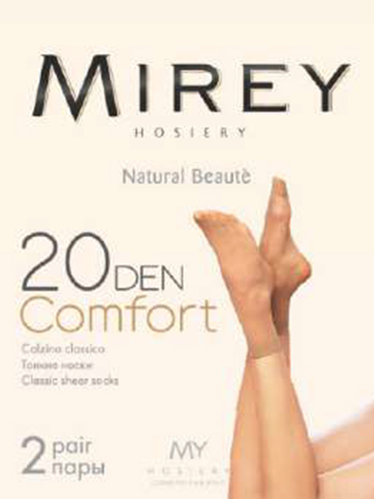 Носки женские Comfort 20 new Классика [2 пары]