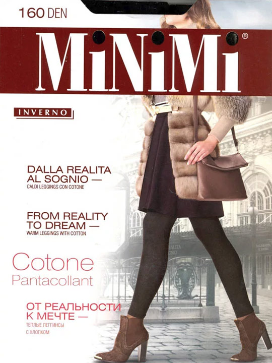 Колготки женские Cotone  XL-XXL MiNiMi