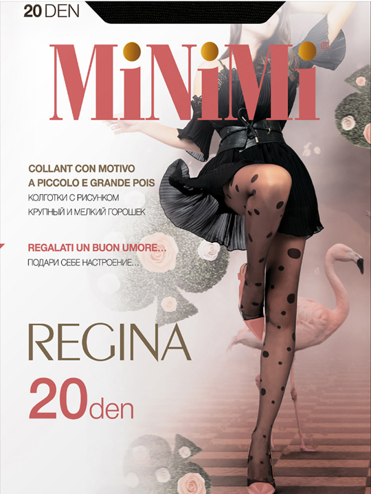 Колготки женские  MiNiMi