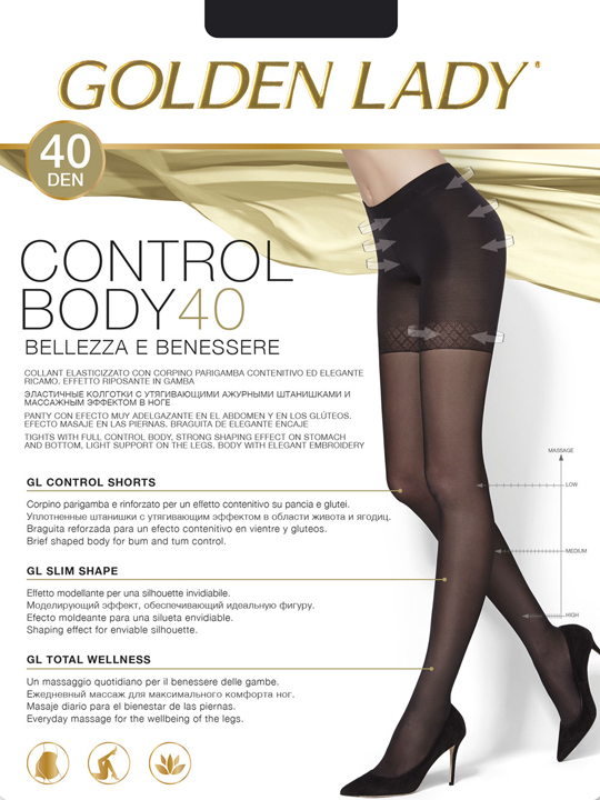 Колготки женские Control Body
