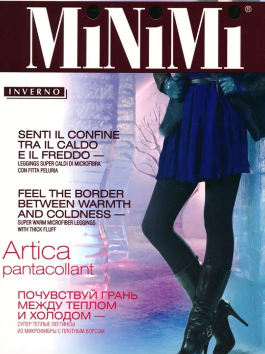 Леггинсы женские Pantacollant Artica  MiNiMi