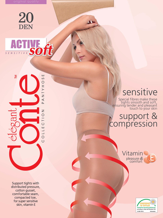 Колготки женские Active Soft  2-4 Conte